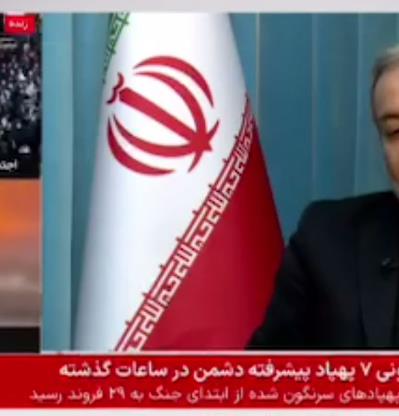 گزیده اظهارات وزیر امور خارجه در گفتگوی اختصاصی با صداوسیما