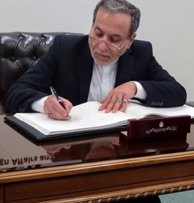 نامه وزیر خارجه به سازمان ملل و آژانس بین‌المللی انرژی اتمی در خصوص حملات آمریکا و رژیم صهیونیستی علیه مراکز هسته‌ای کشورمان