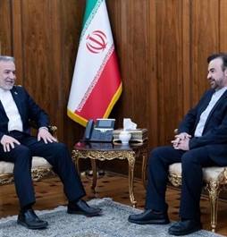 وزارت امور خارجه- 