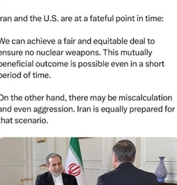 وزارت امور خارجه- 