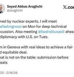 وزارت امور خارجه- 