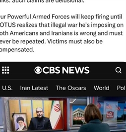 وزارت امور خارجه- 