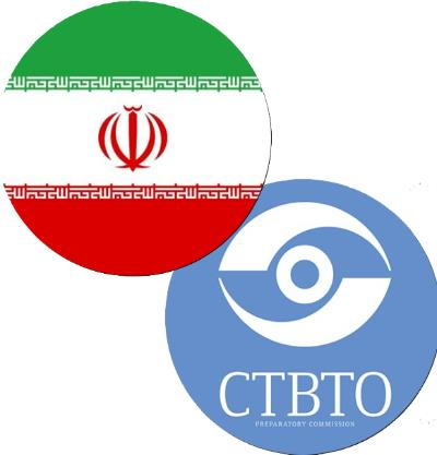 Iran Statement at 67th Working Group B of the CTBTO
