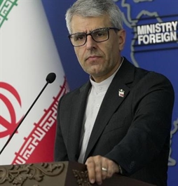 I.R. Iran, Ministry of Foreign Affairs- Tehran calls IAEA Board resolution a stain on its sponsors