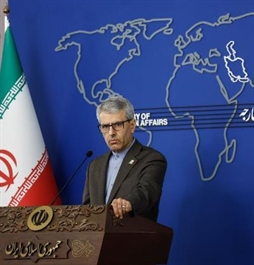 I.R. Iran, Ministry of Foreign Affairs- Tehran will react to anti-Iran resolution of IAEA BoG: Foreign Ministry spokesperson