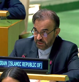 I.R. Iran, Ministry of Foreign Affairs- Iran General Statement at the NPT Review Conference