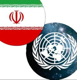 I.R. Iran, Ministry of Foreign Affairs- Iran statement at 69th COPUOS under agenda item 14